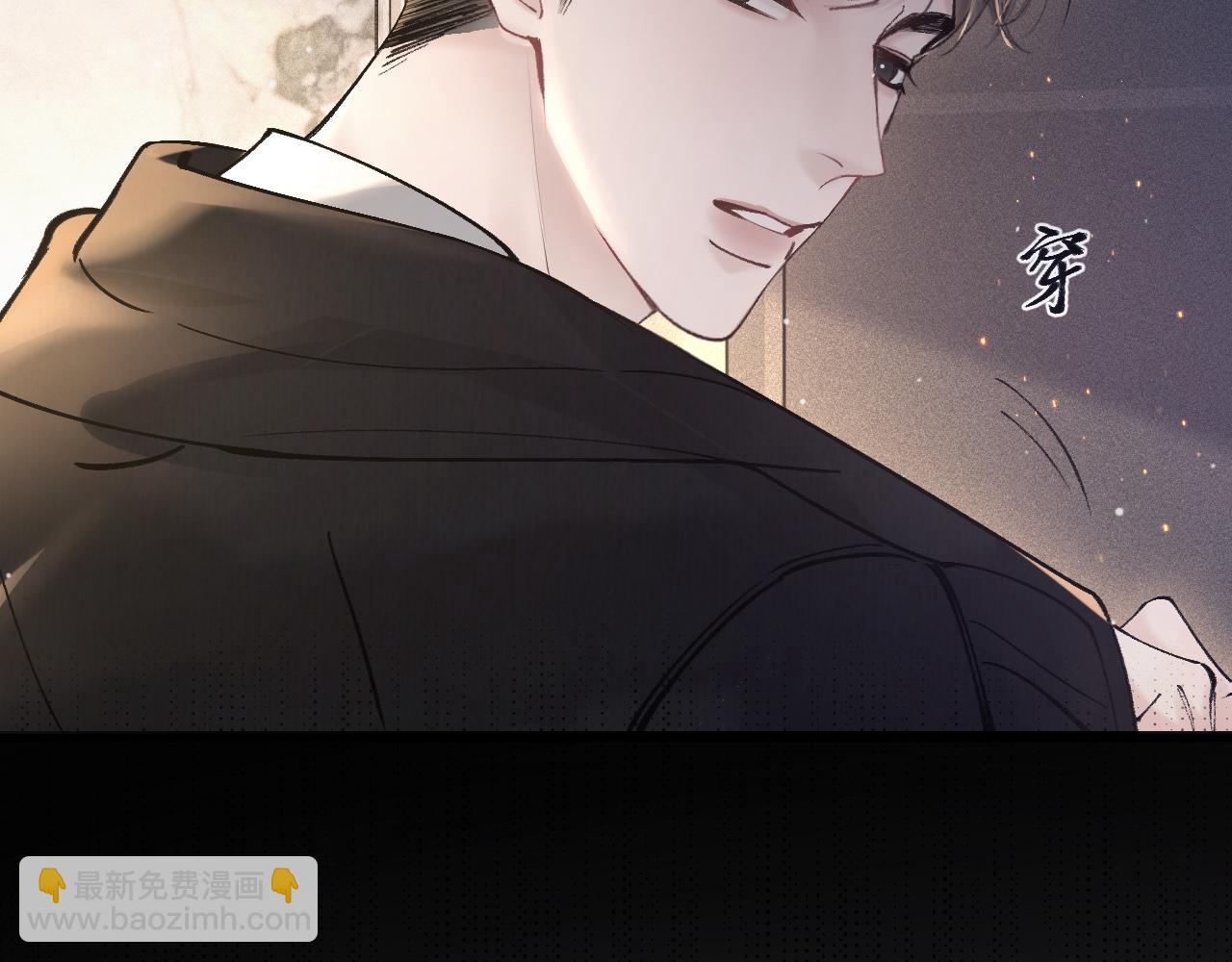 第43话 和你说话真费劲(1/3)-第50话