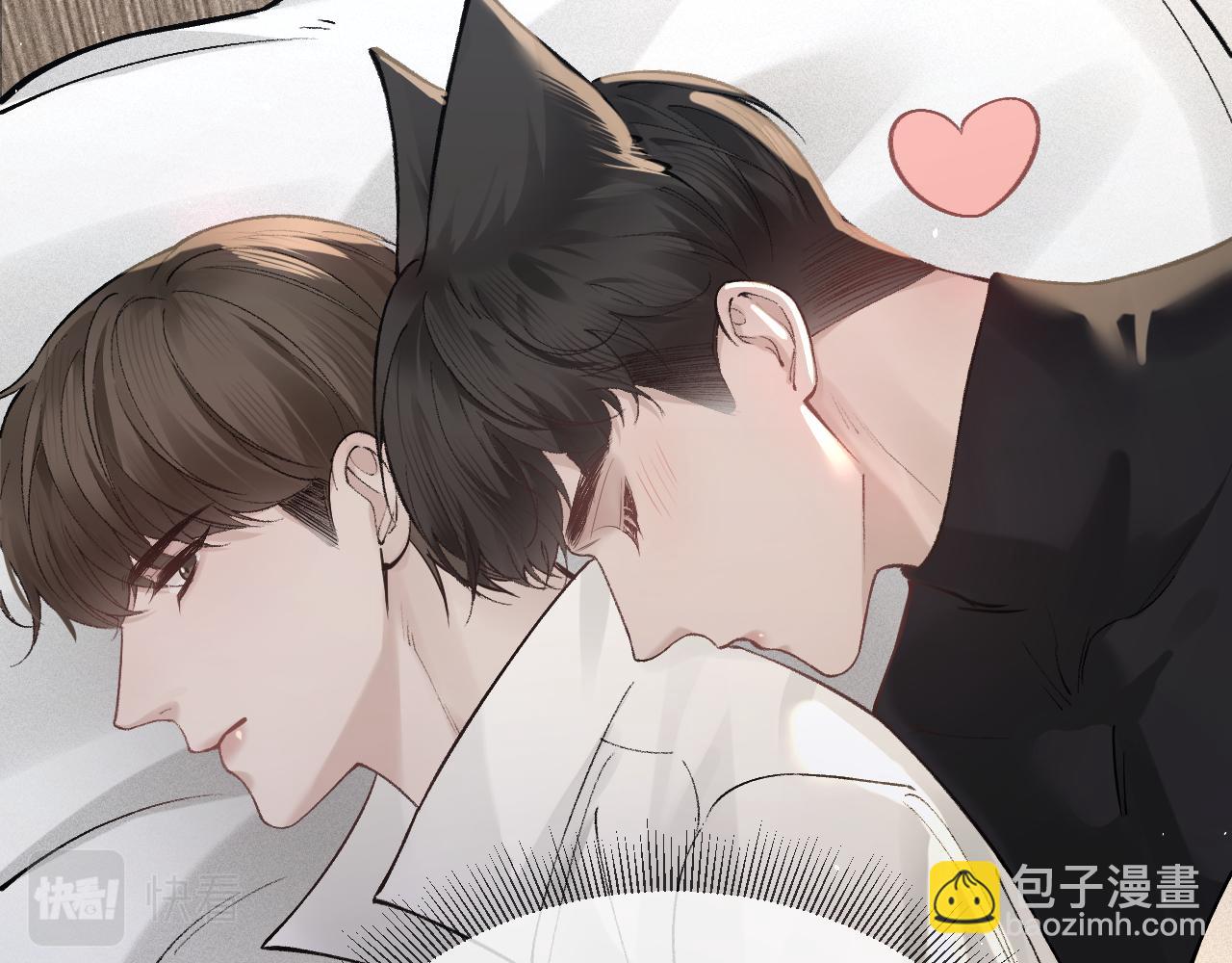 第一季完结篇 是时候该调整战略了(1/3)-第52话