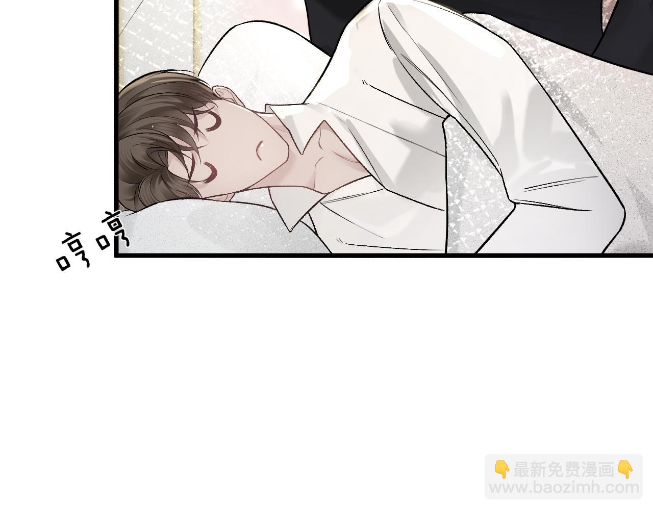 第一季完结篇 是时候该调整战略了(1/3)-第52话