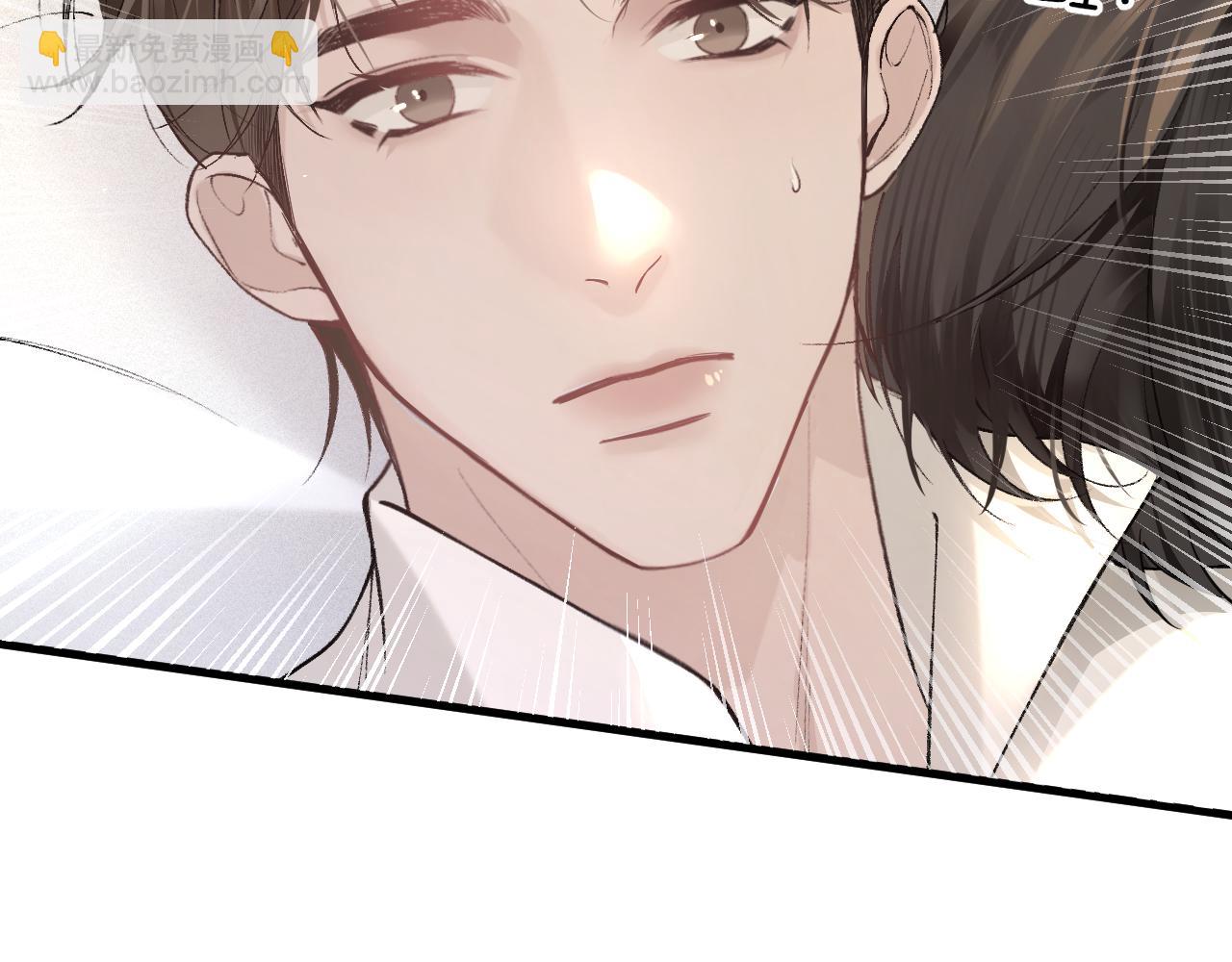 第一季完结篇 是时候该调整战略了(1/3)-第52话