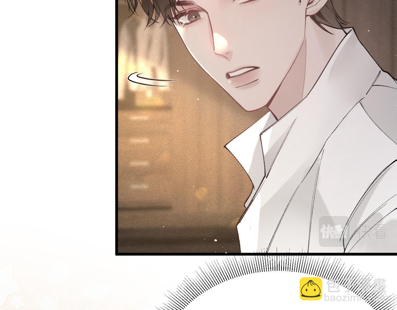 第一季完结篇 是时候该调整战略了(1/3)-第52话