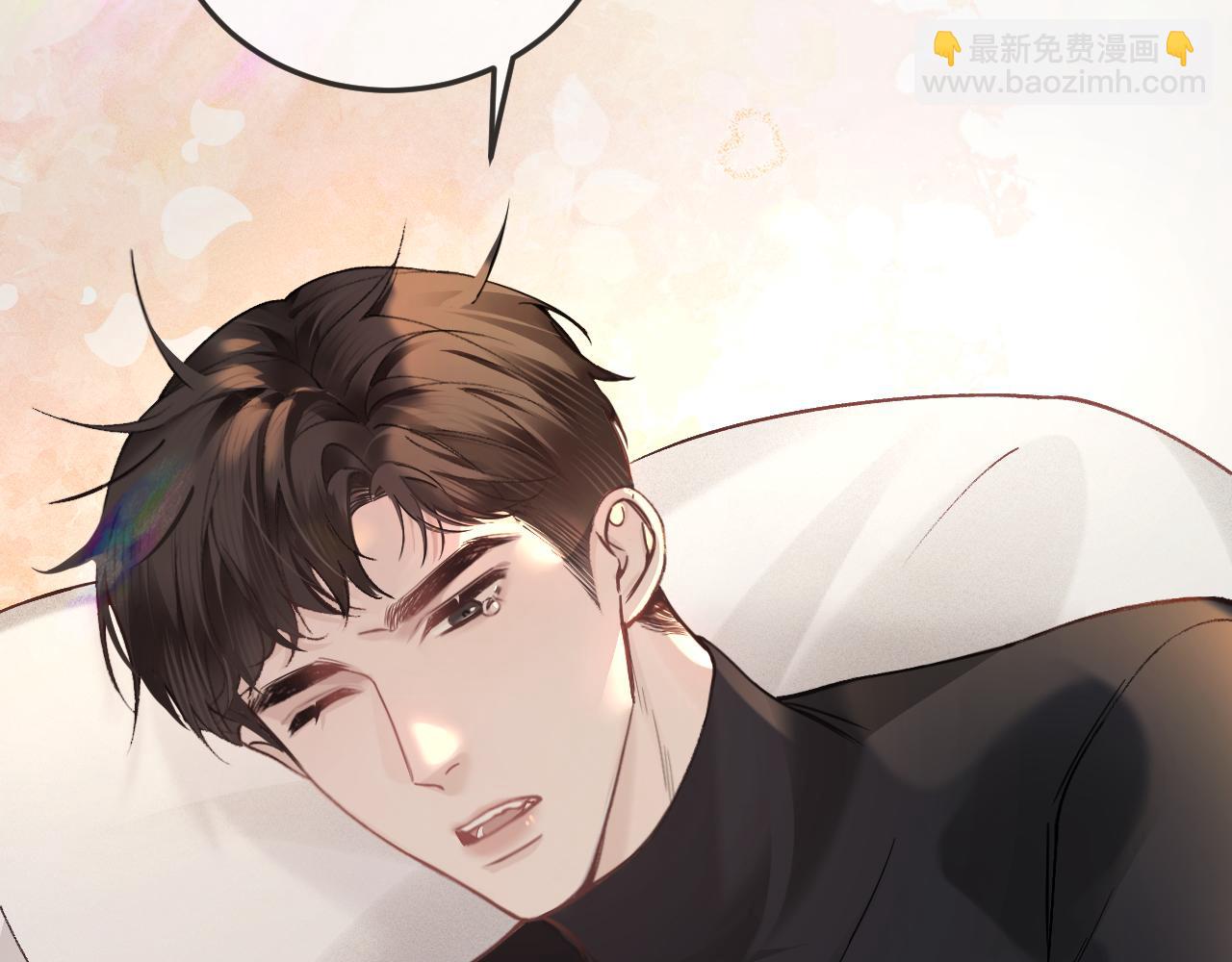 第一季完结篇 是时候该调整战略了(1/3)-第52话