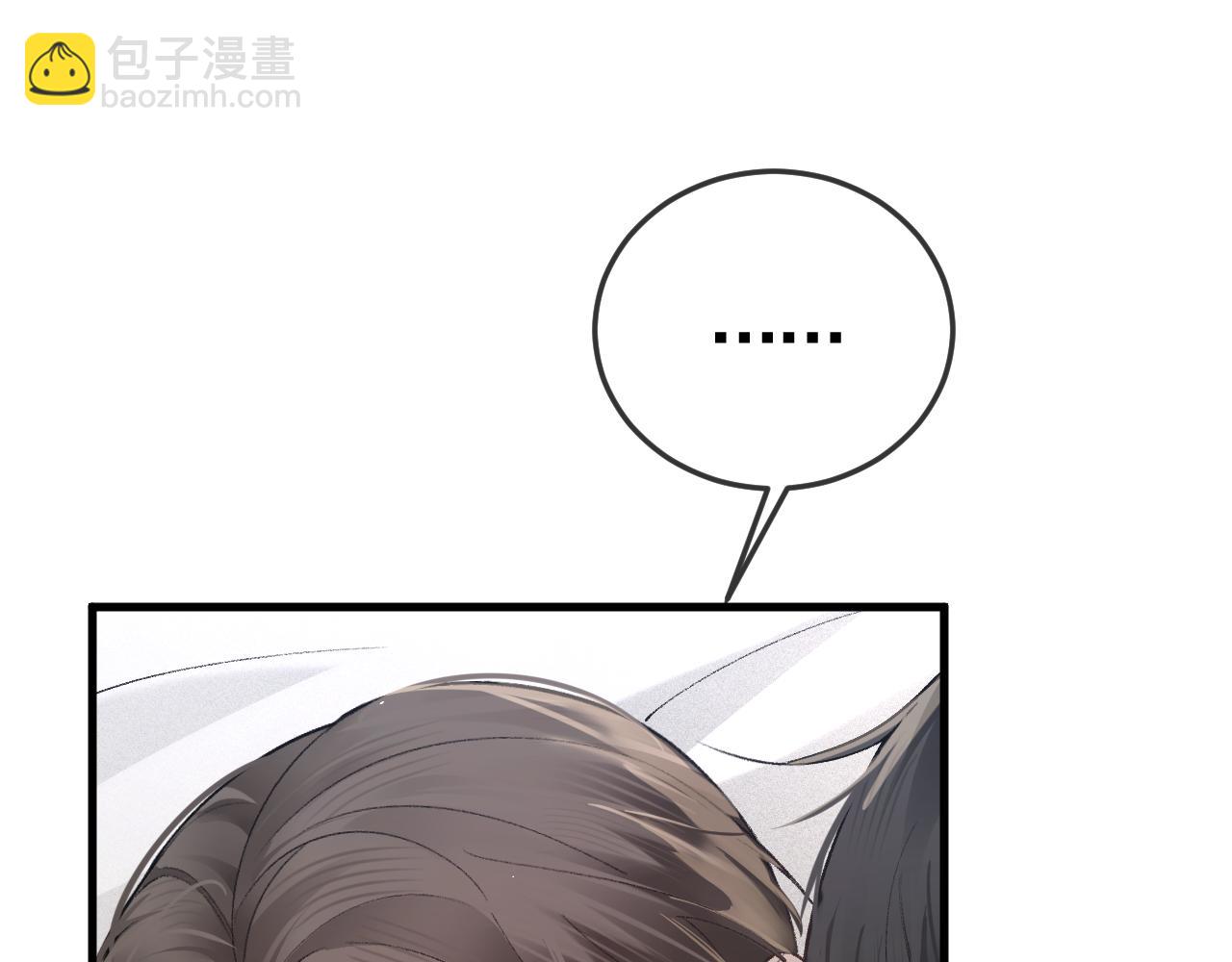 第一季完结篇 是时候该调整战略了(1/3)-第52话