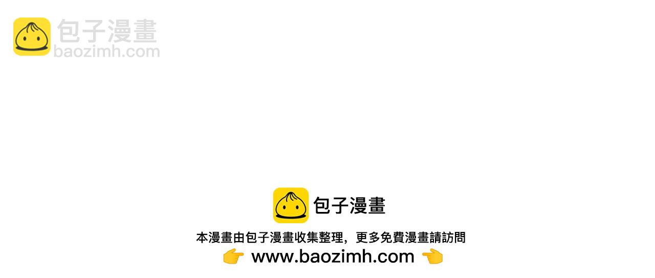 第一季完结篇 是时候该调整战略了(1/3)-第52话