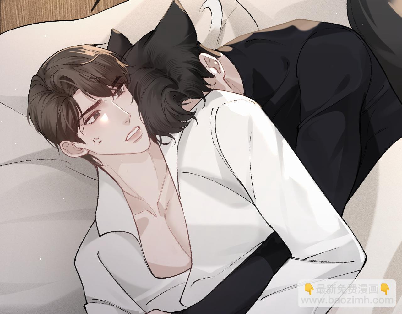 第一季完结篇 是时候该调整战略了(1/3)-第52话