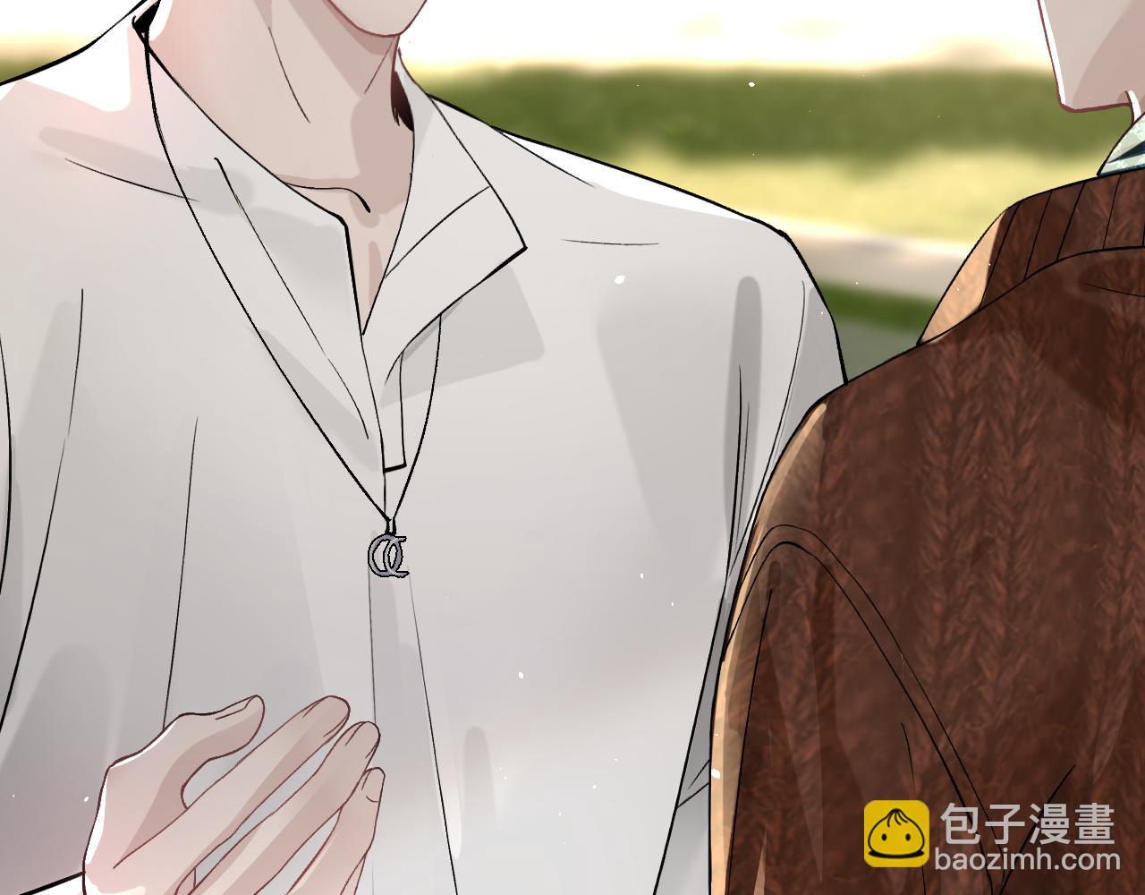 第46话 暴躁狼狗有情敌了(1/2)-第54话