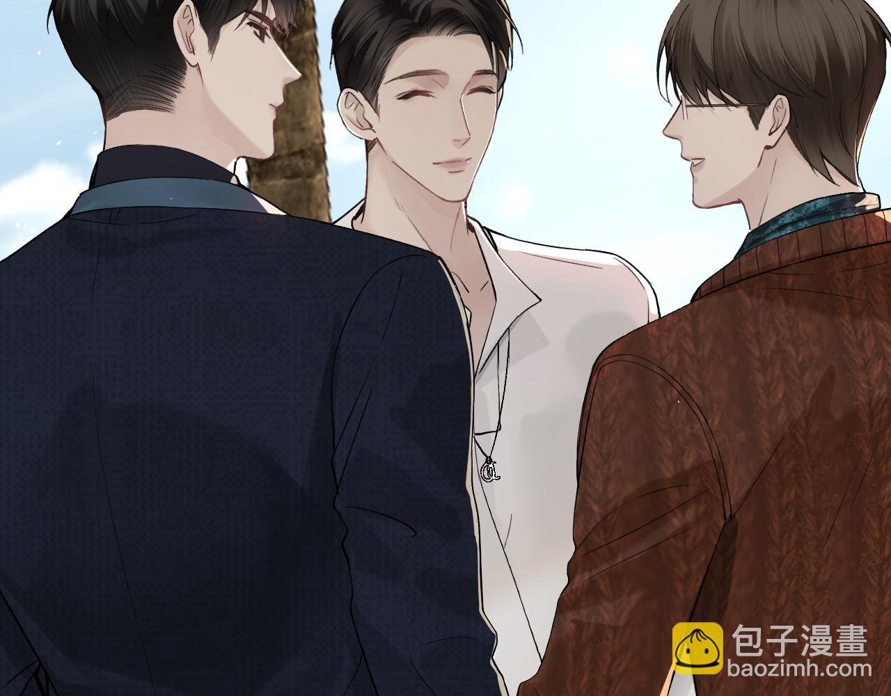 第46话 暴躁狼狗有情敌了(1/2)-第54话