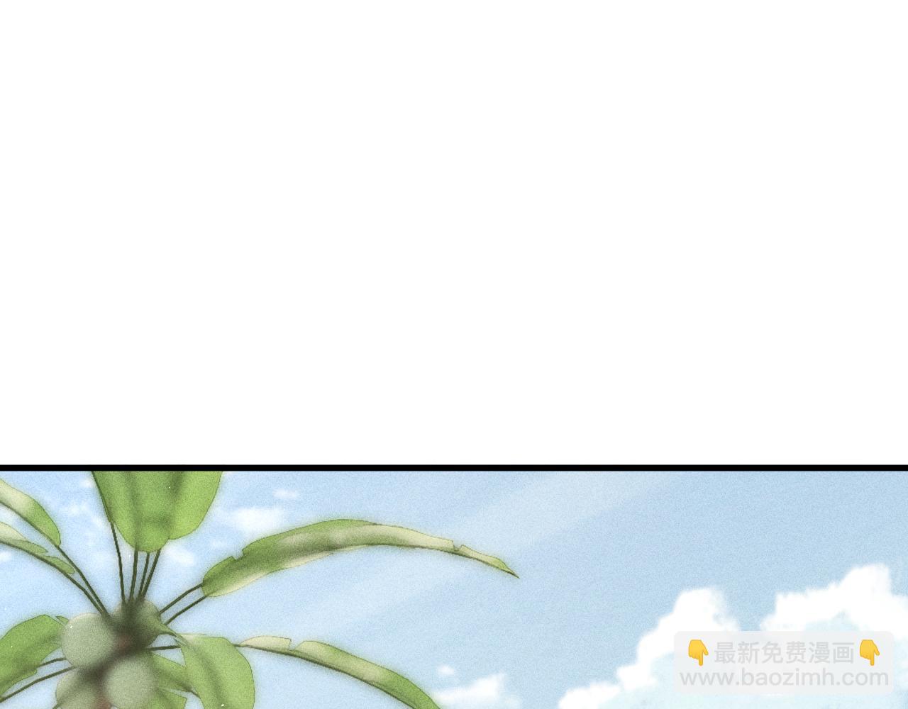 第46话 暴躁狼狗有情敌了(1/2)-第54话