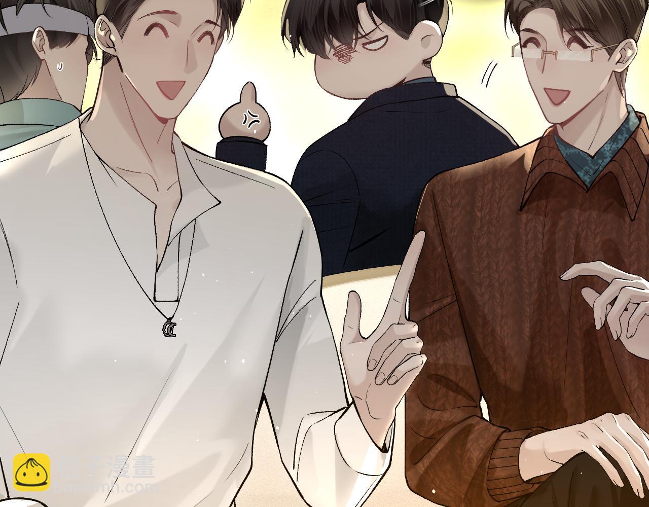 第46话 暴躁狼狗有情敌了(1/2)-第54话