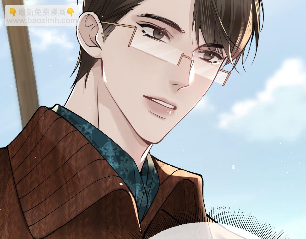 第46话 暴躁狼狗有情敌了(1/2)-第54话