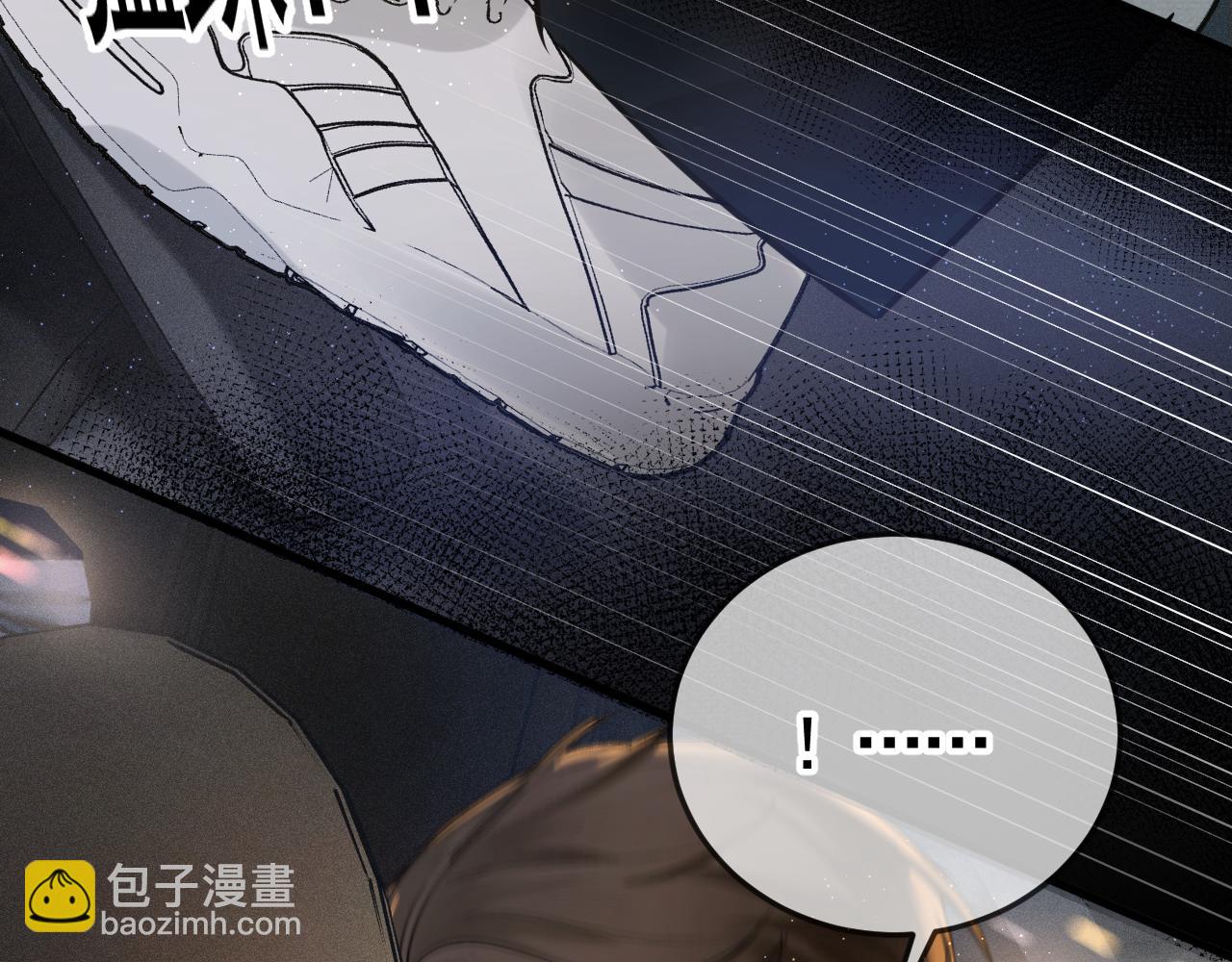 第48话 不准背对着我(1/2)-第56话