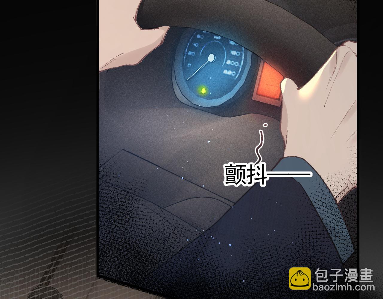 第48话 不准背对着我(1/2)-第56话