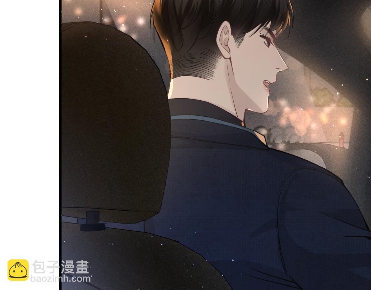 第48话 不准背对着我(1/2)-第56话