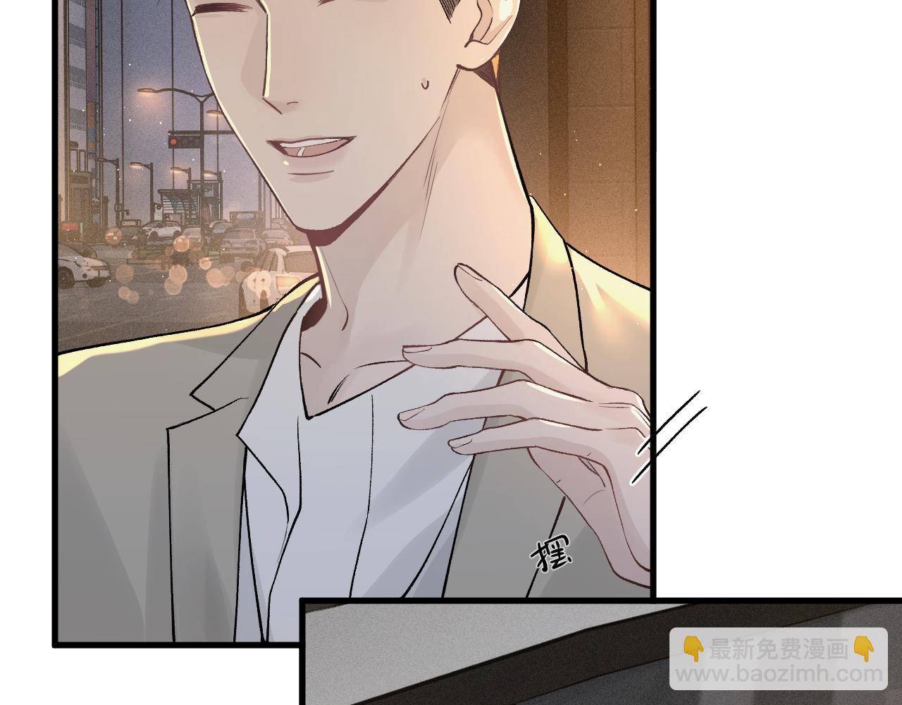 第48话 不准背对着我(1/2)-第56话