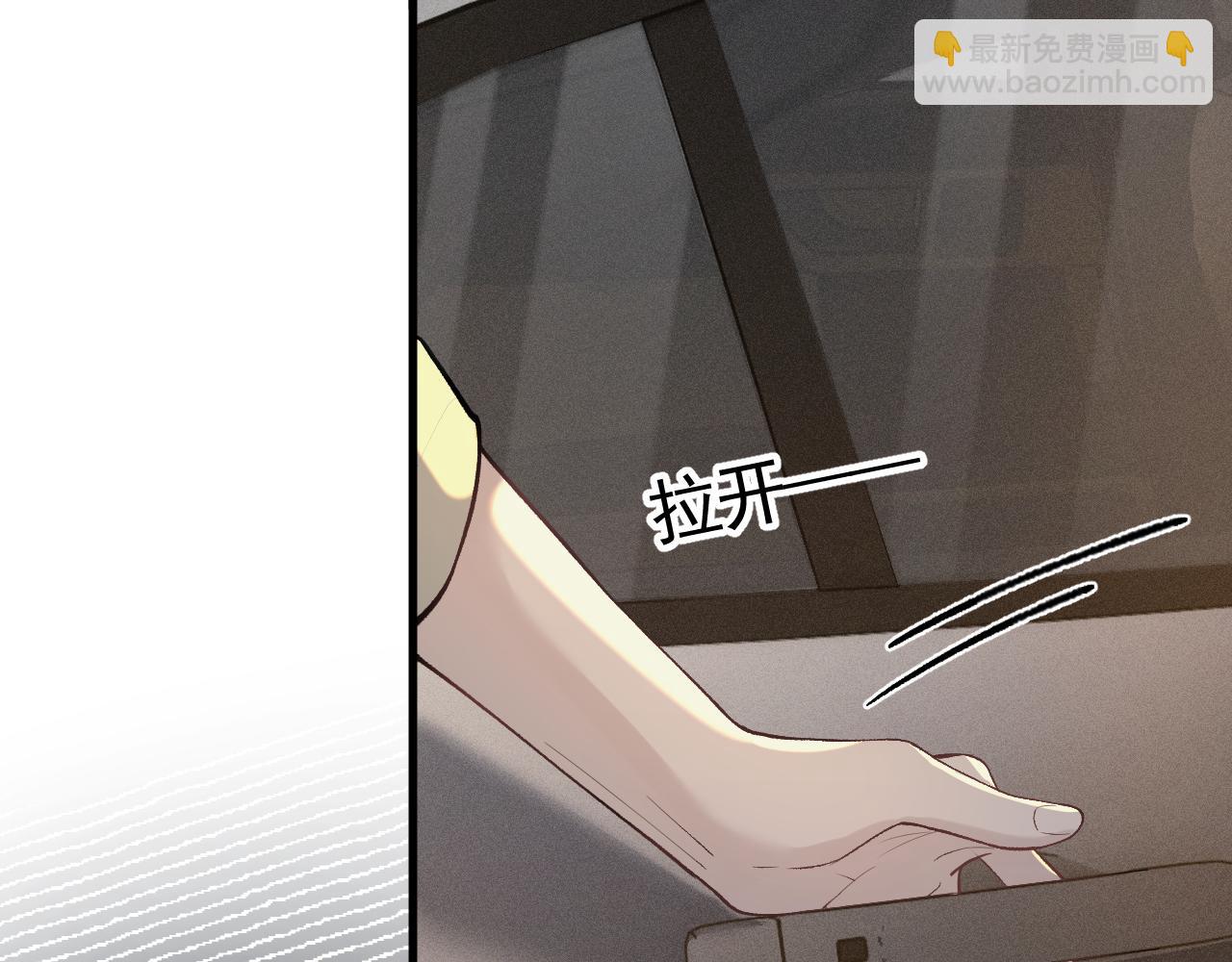 第48话 不准背对着我(1/2)-第56话