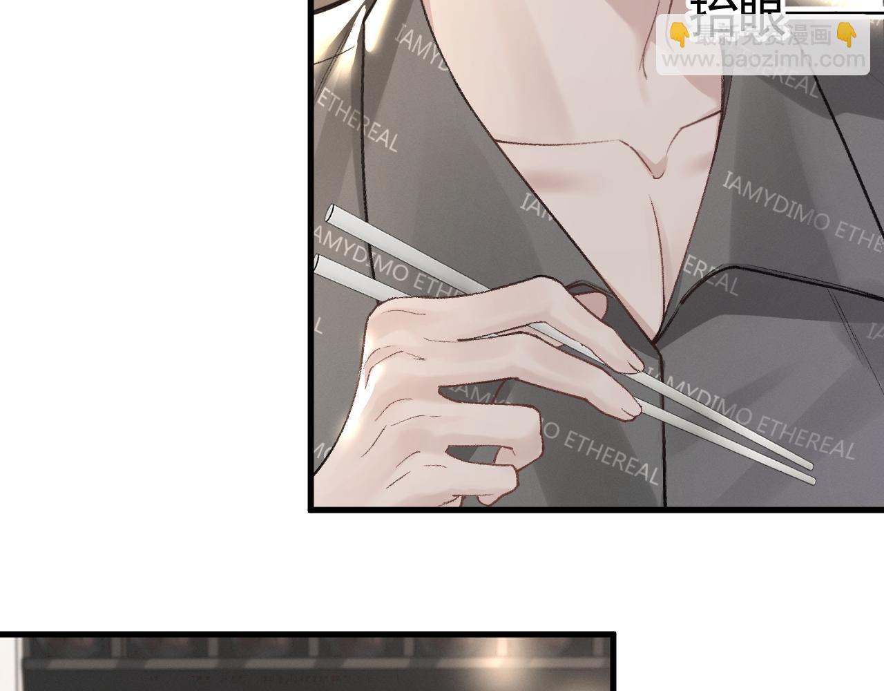 第49话 少和其他人接触(1/2)-第58话