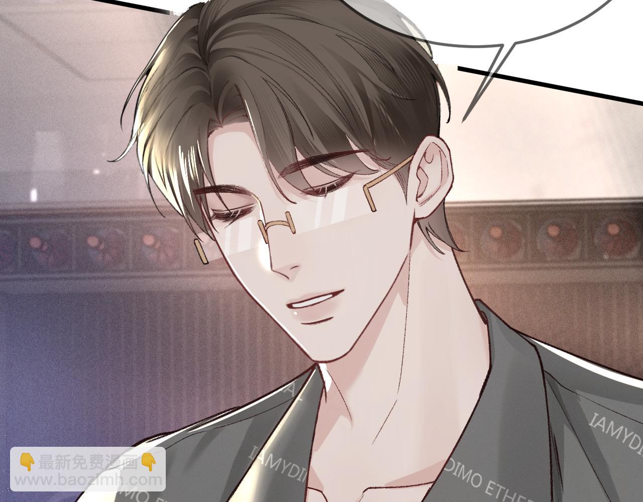 第49话 少和其他人接触(1/2)-第58话