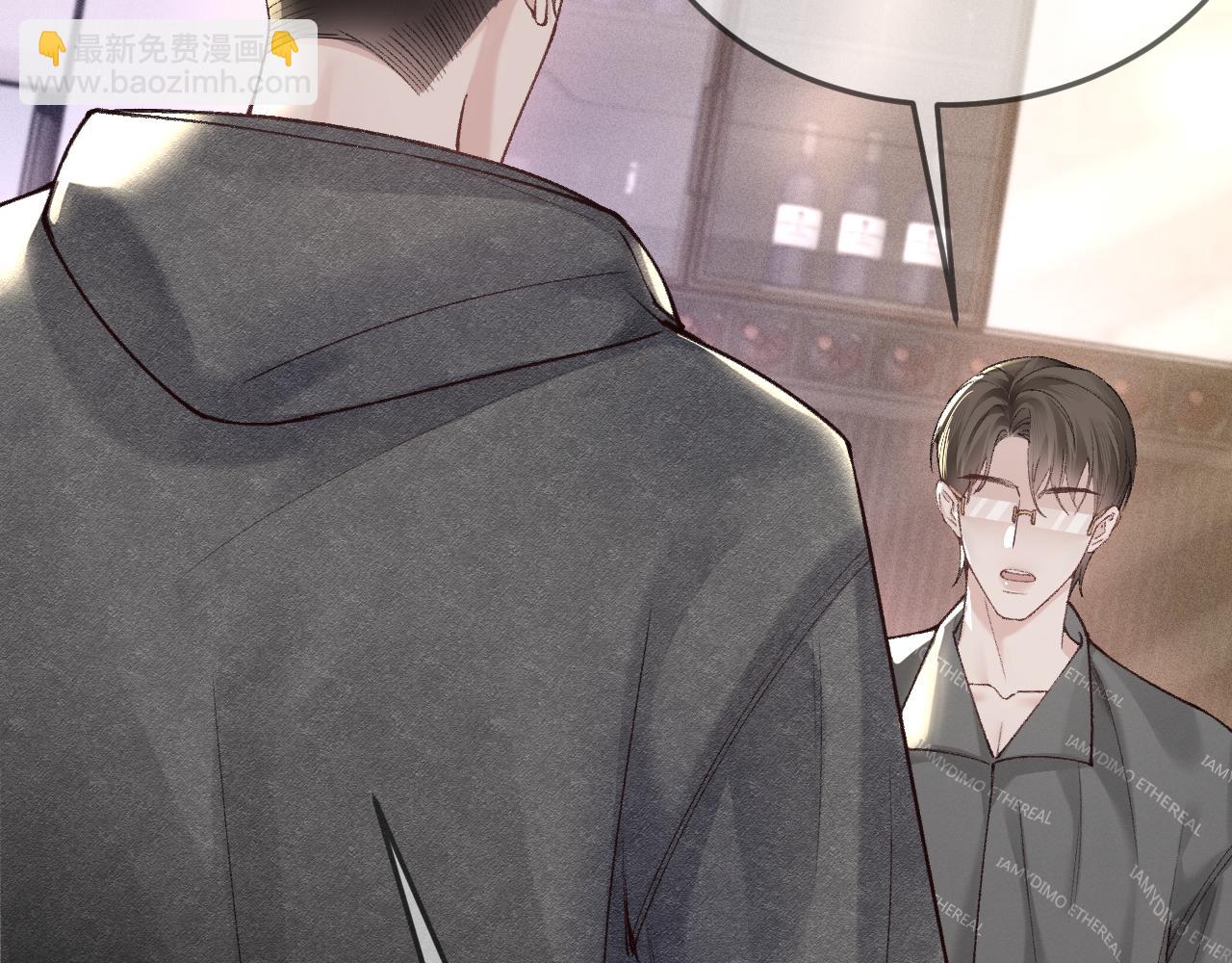 第49话 少和其他人接触(1/2)-第58话