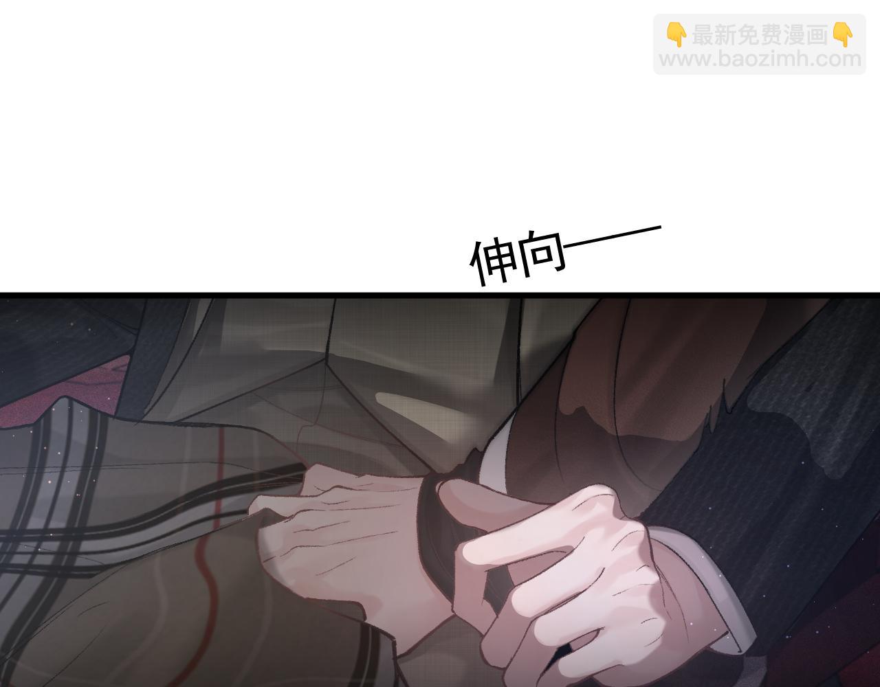 第50话 得寸进尺(1/2)-第60话