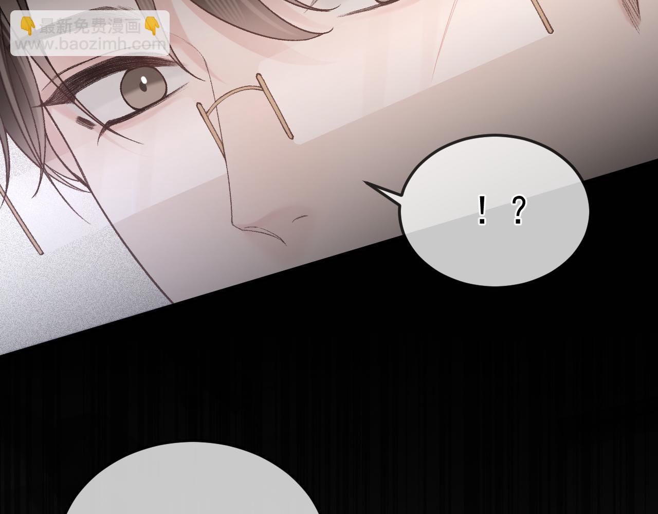 第50话 得寸进尺(1/2)-第60话