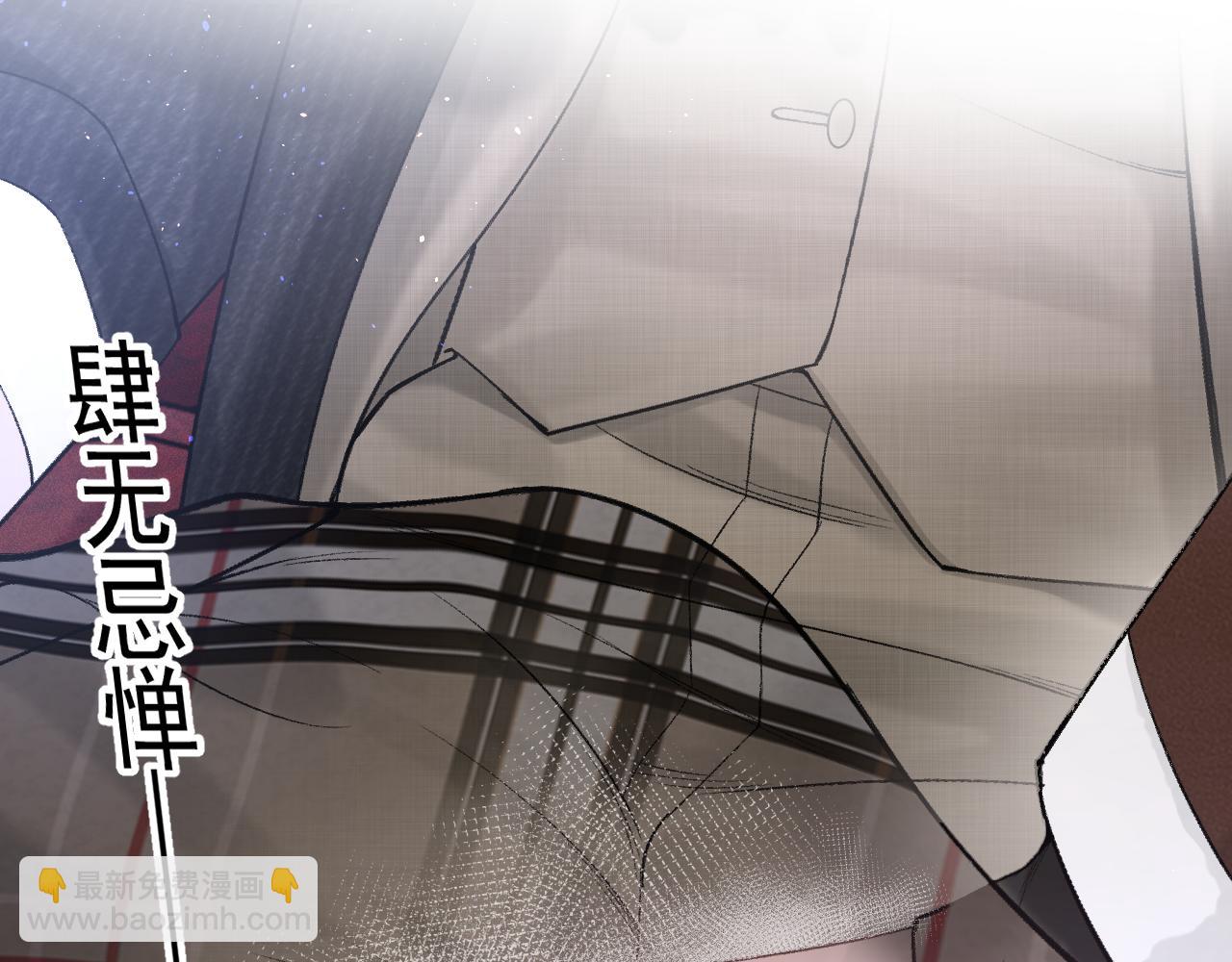 第50话 得寸进尺(1/2)-第60话