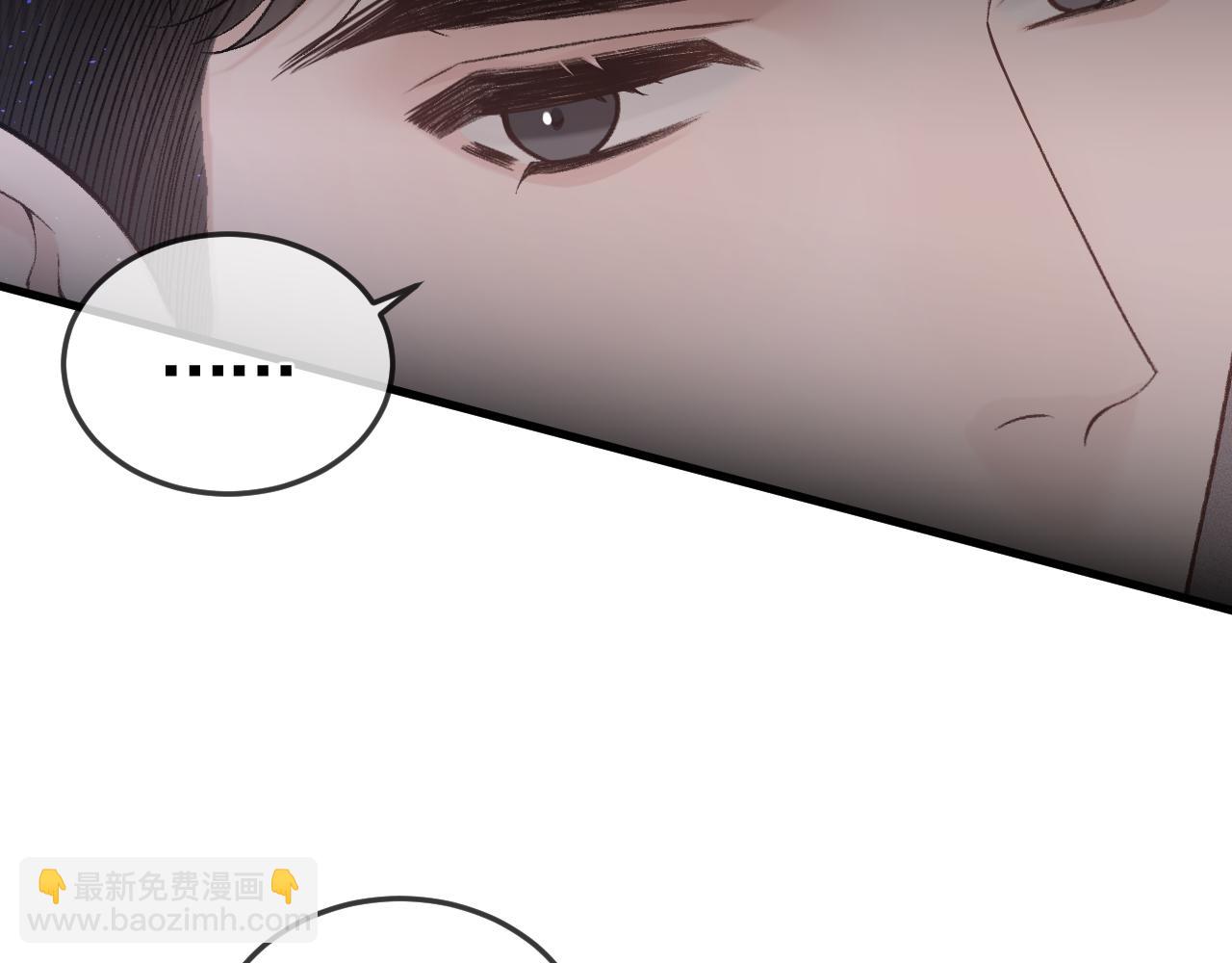 第50话 得寸进尺(1/2)-第60话