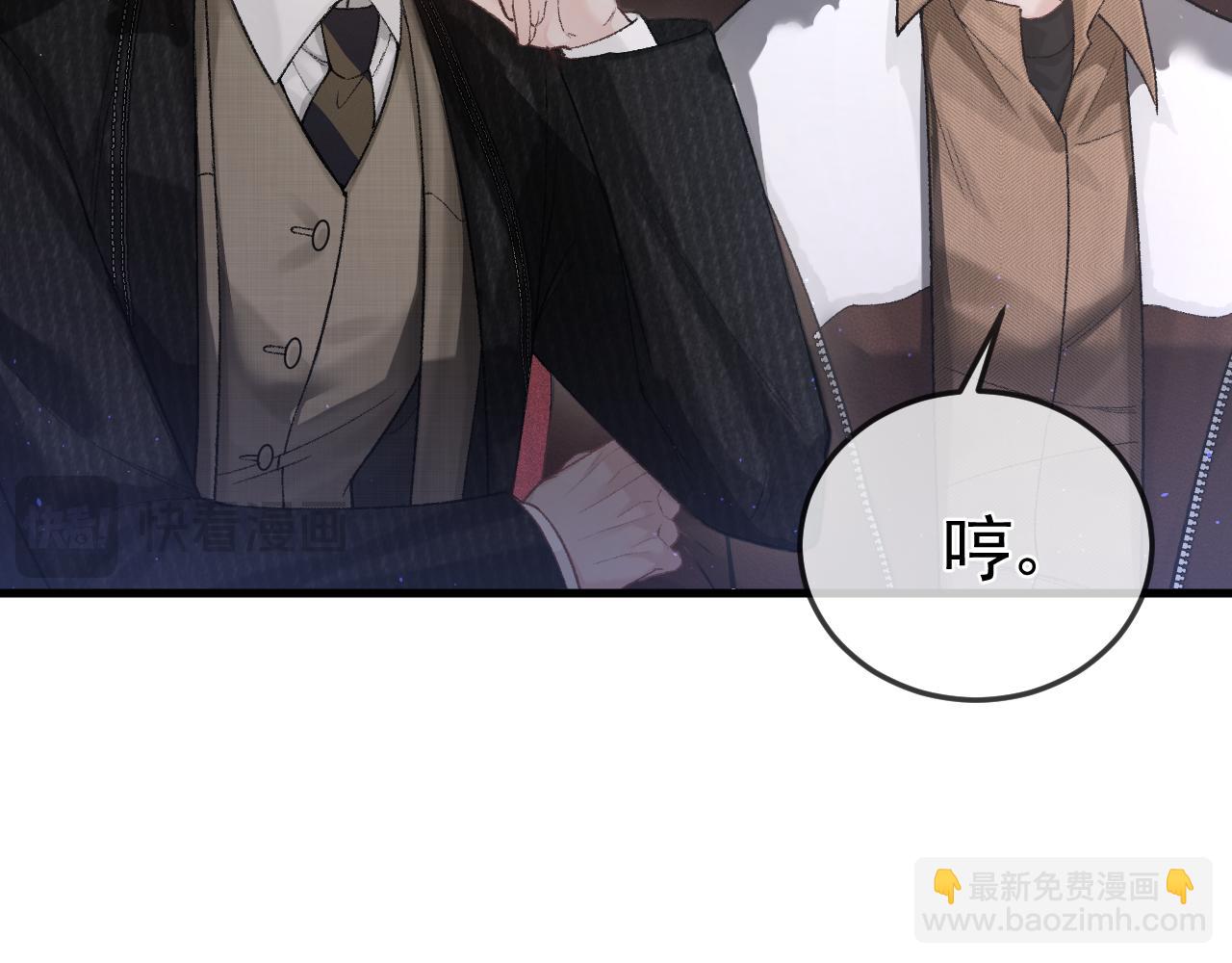 第50话 得寸进尺(1/2)-第60话