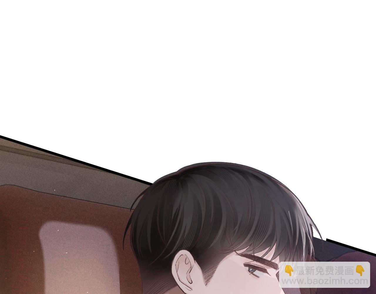 第50话 得寸进尺(1/2)-第60话