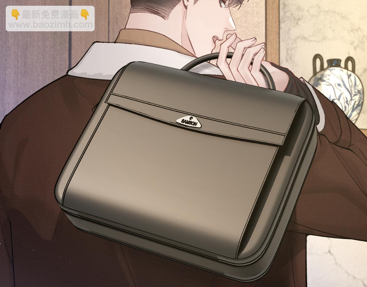 第50话 得寸进尺(1/2)-第60话