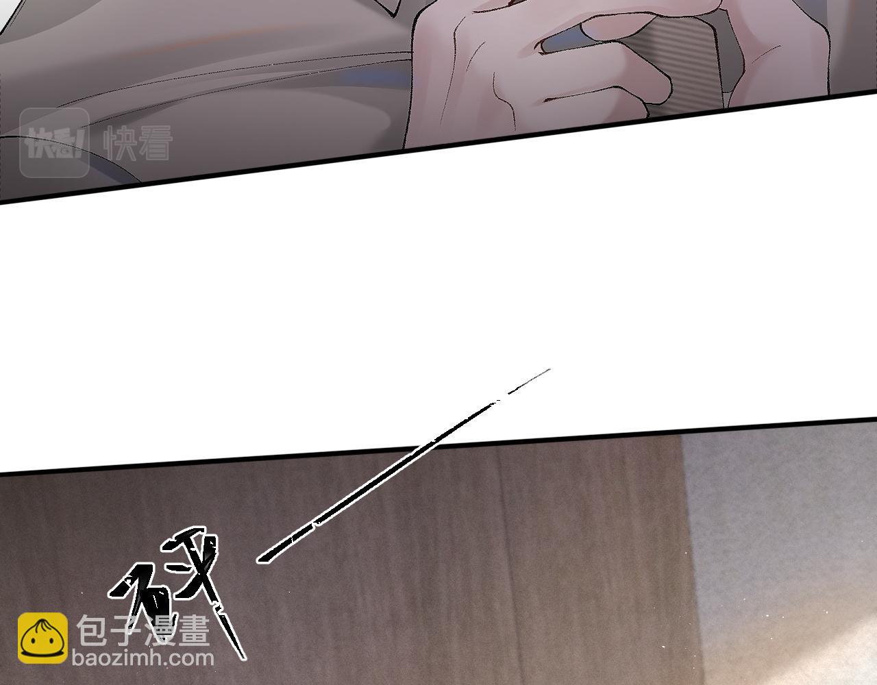 第4话 顾总要适量运动(1/2)-第6话