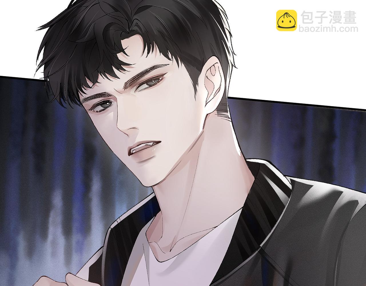 第4话 顾总要适量运动(1/2)-第6话