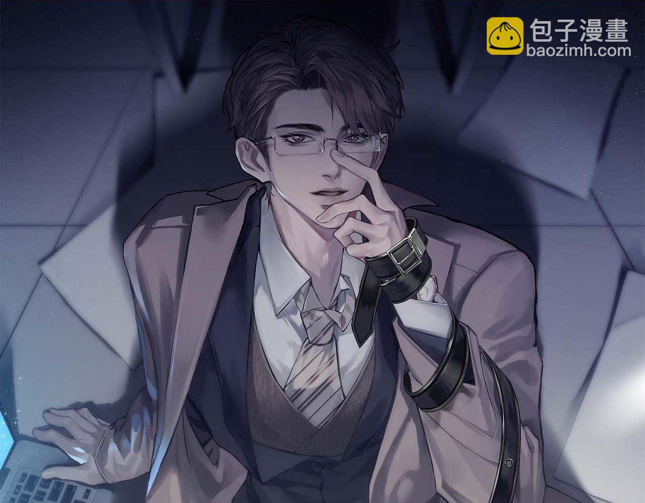 第4话 顾总要适量运动(1/2)-第6话