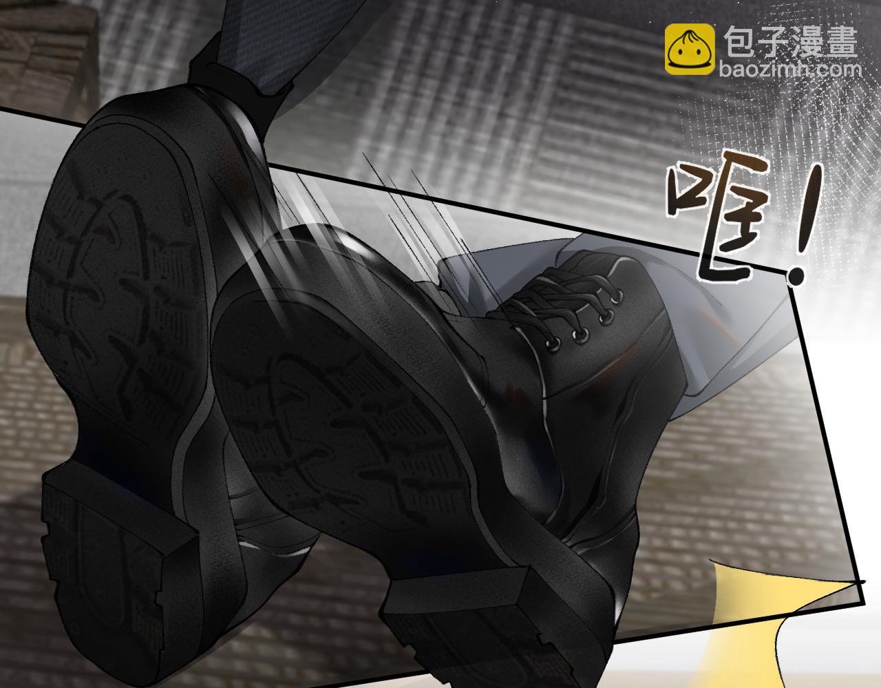 第4话 顾总要适量运动(1/2)-第6话