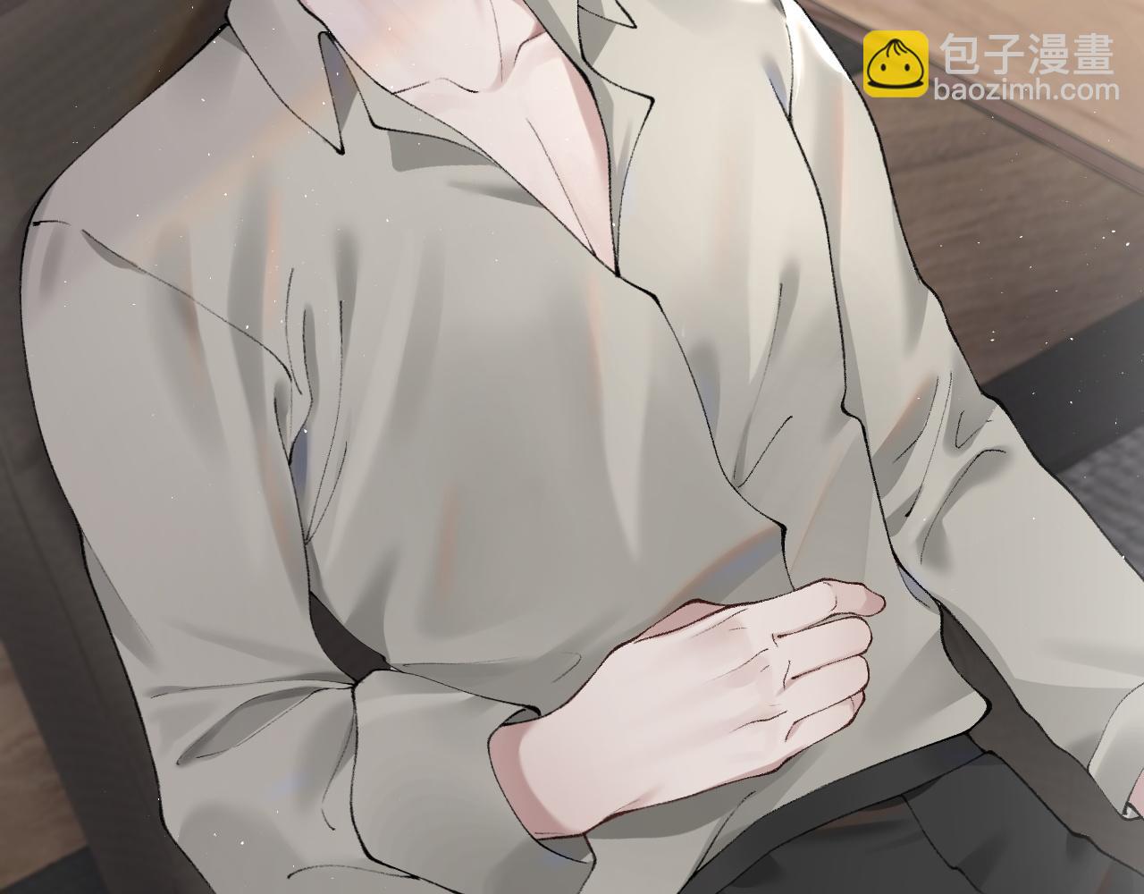 第4话 顾总要适量运动(1/2)-第6话