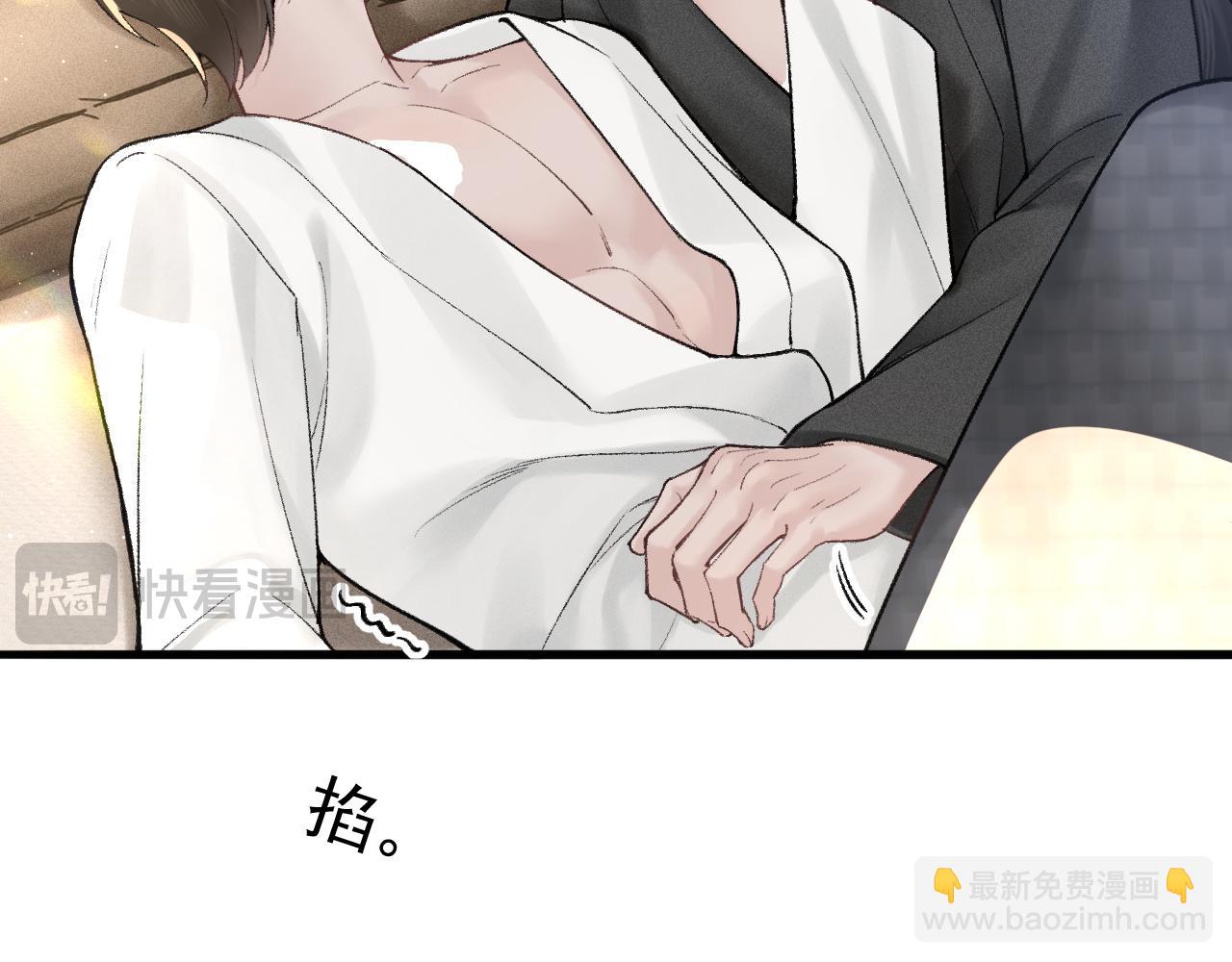 第52话 你只能有我(1/2)-第62话