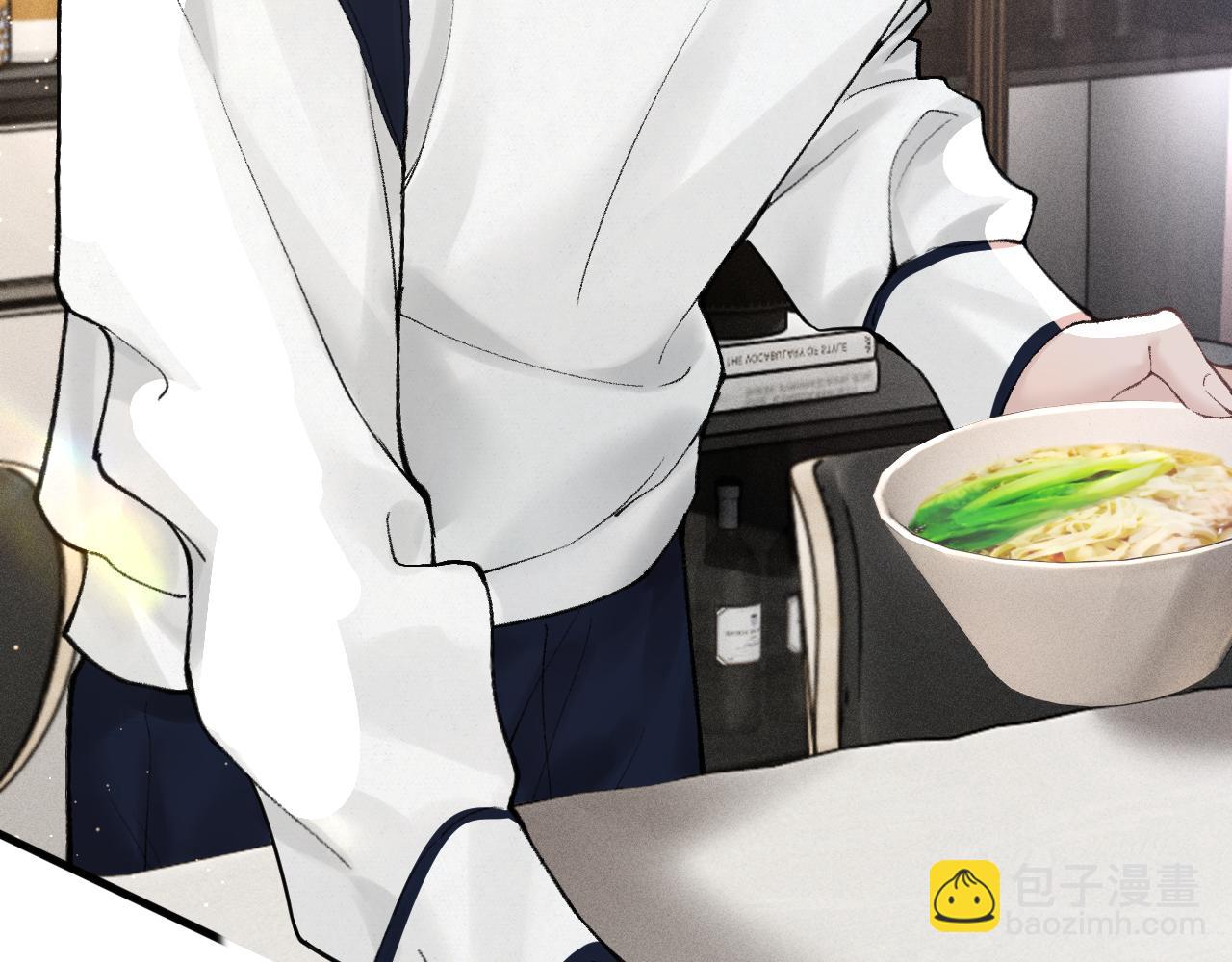 第52话 你只能有我(1/2)-第62话