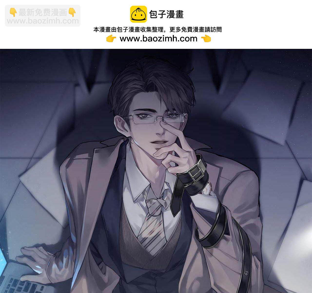 第54话 别乱来(1/2)-第64话