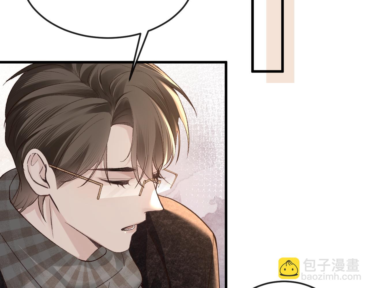 第54话 别乱来(1/2)-第64话