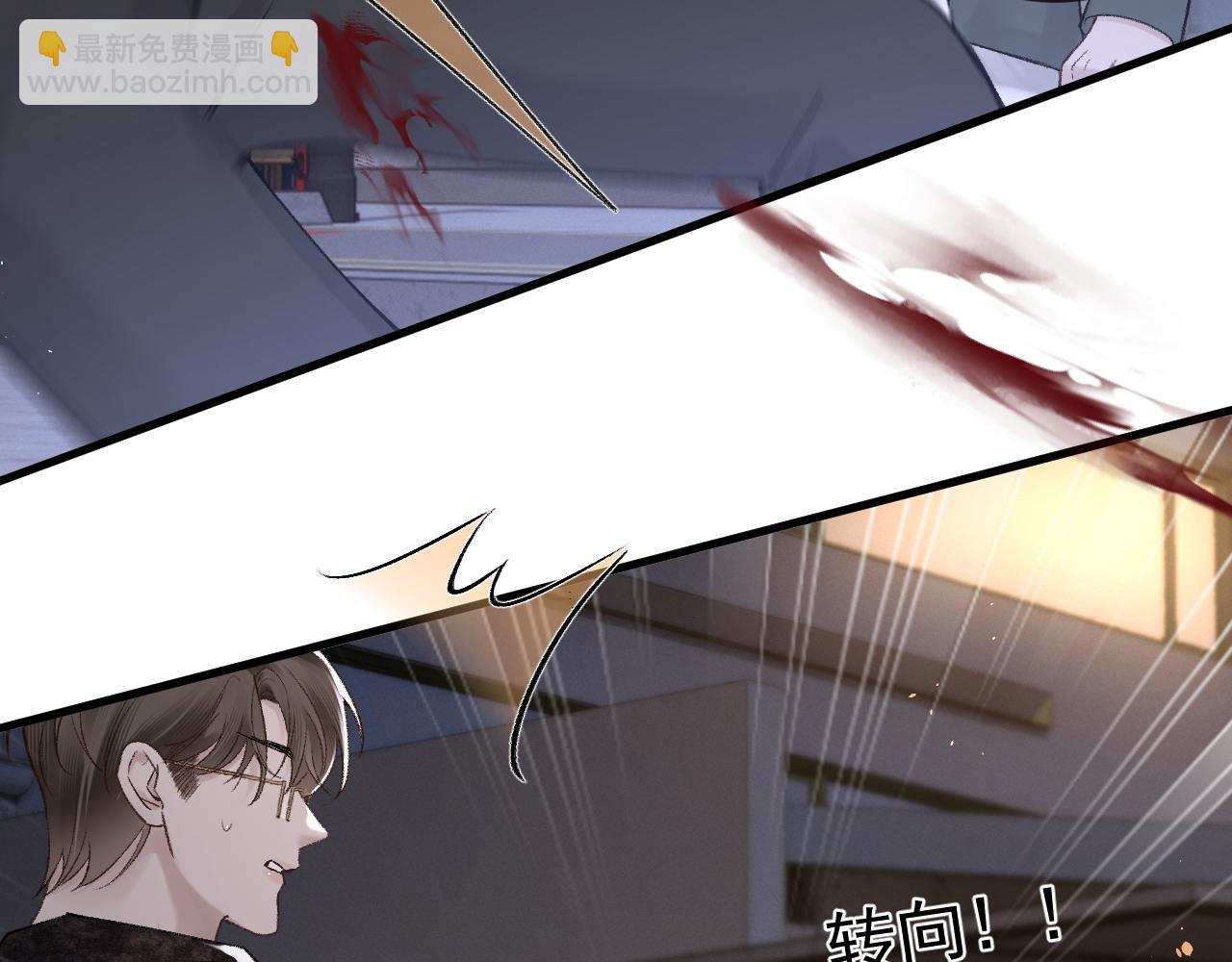 第56话  一个都不会落下(1/3)-第66话