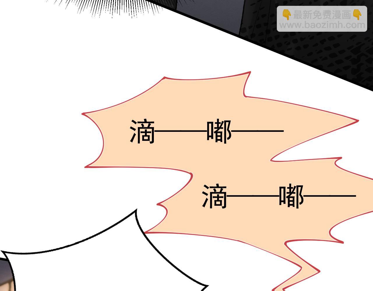 第56话  一个都不会落下(1/3)-第66话