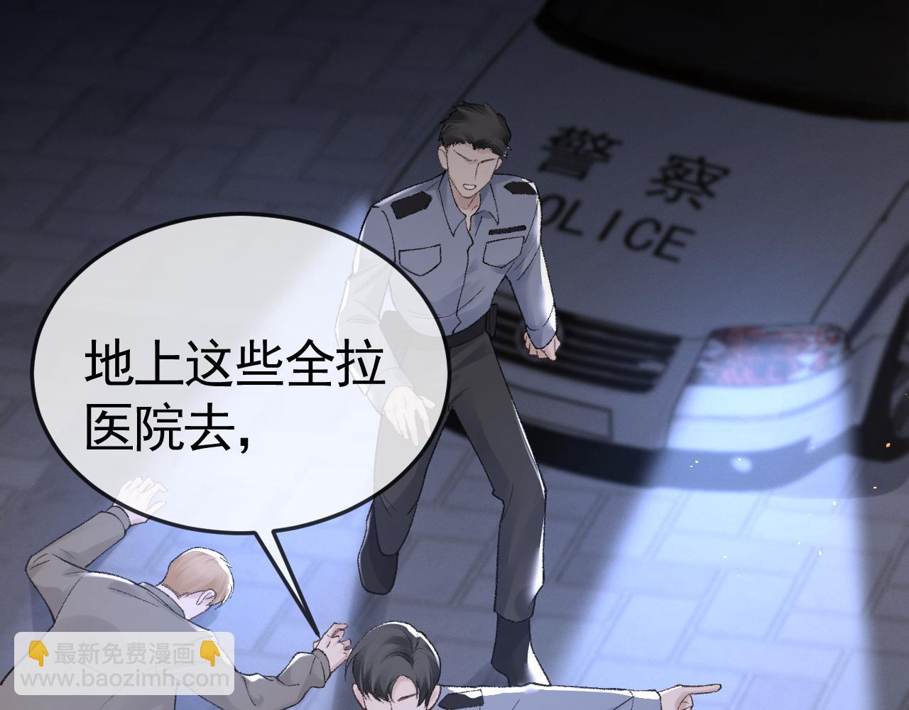 第56话  一个都不会落下(1/3)-第66话