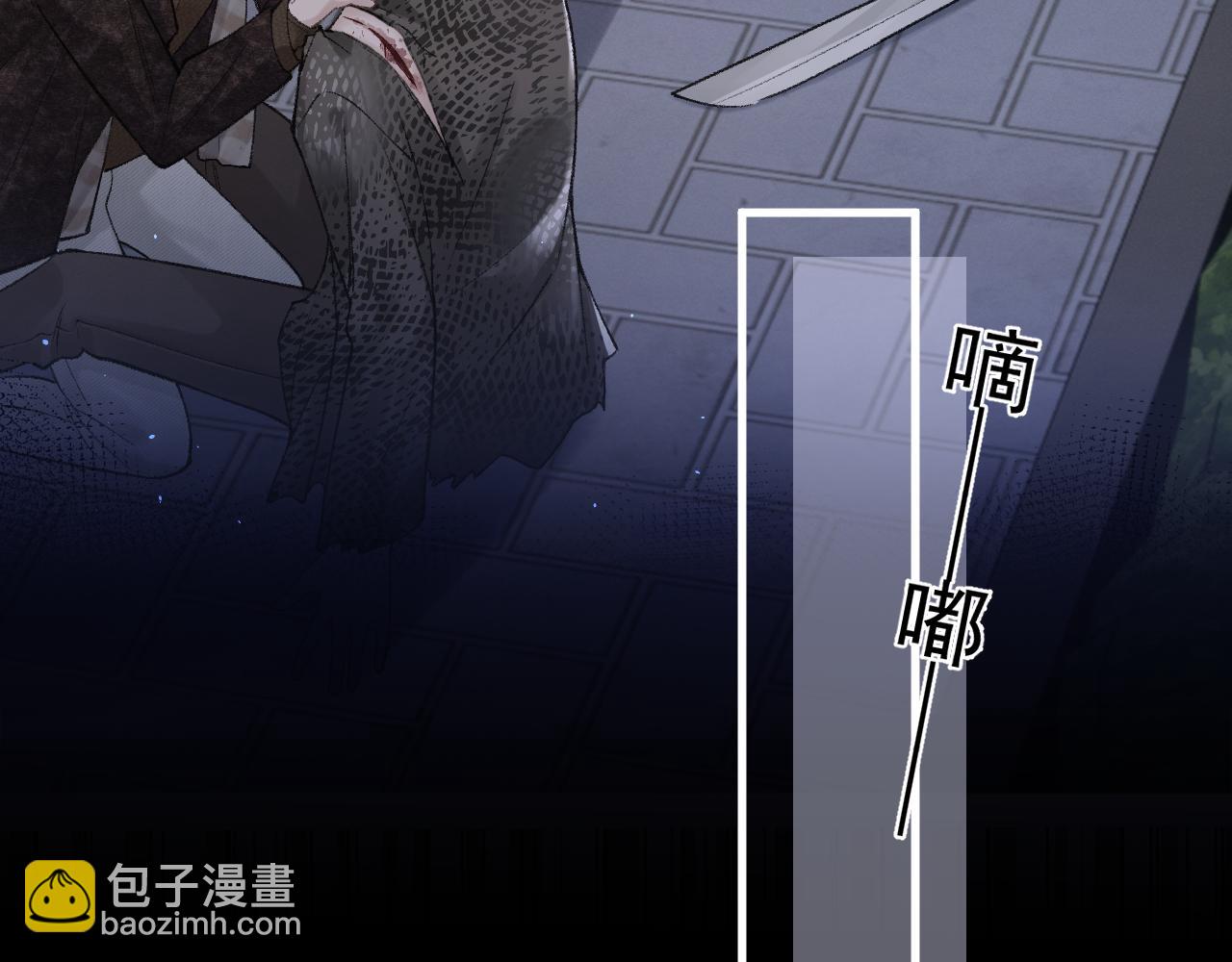 第56话  一个都不会落下(1/3)-第66话