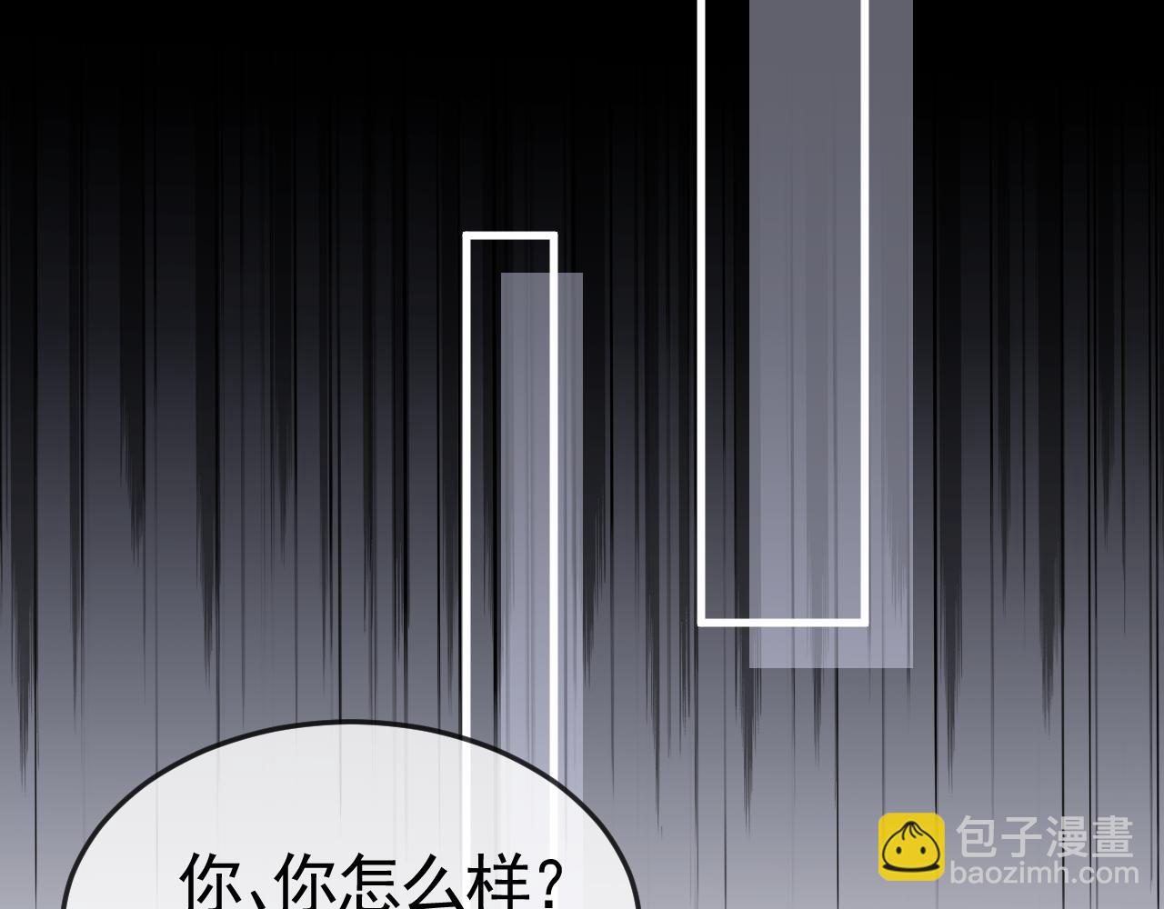 第56话  一个都不会落下(1/3)-第66话