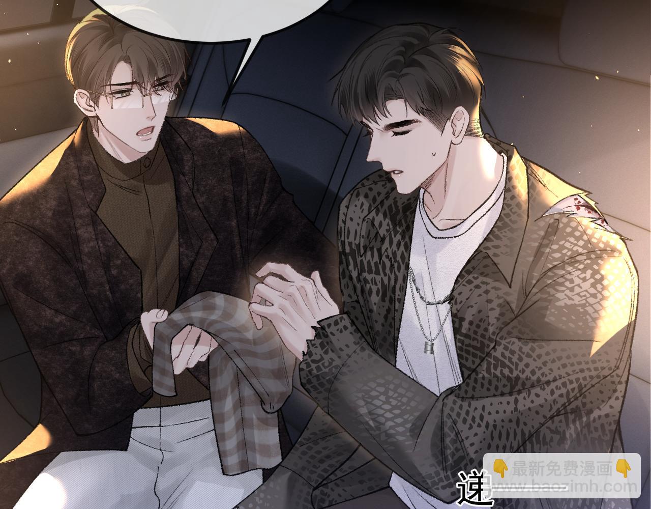 第56话  一个都不会落下(1/3)-第66话