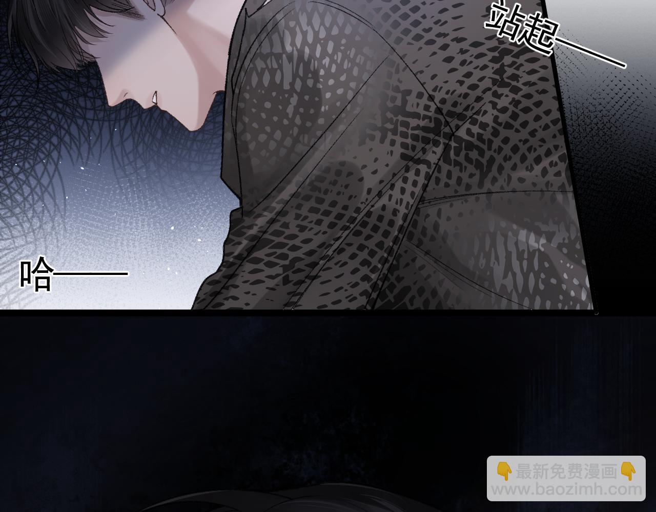 第56话  一个都不会落下(1/3)-第66话