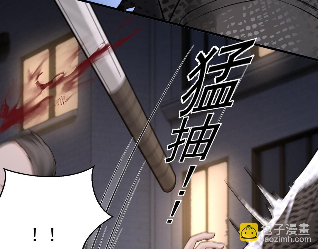 第56话  一个都不会落下(1/3)-第66话