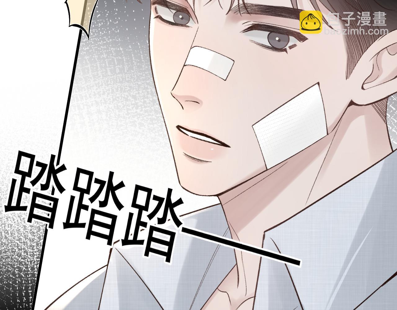 第58话 父与子(1/2)-第68话