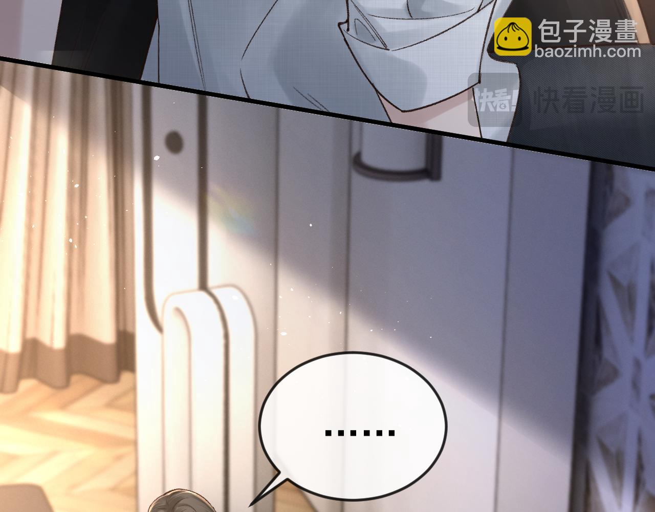 第58话 父与子(1/2)-第68话