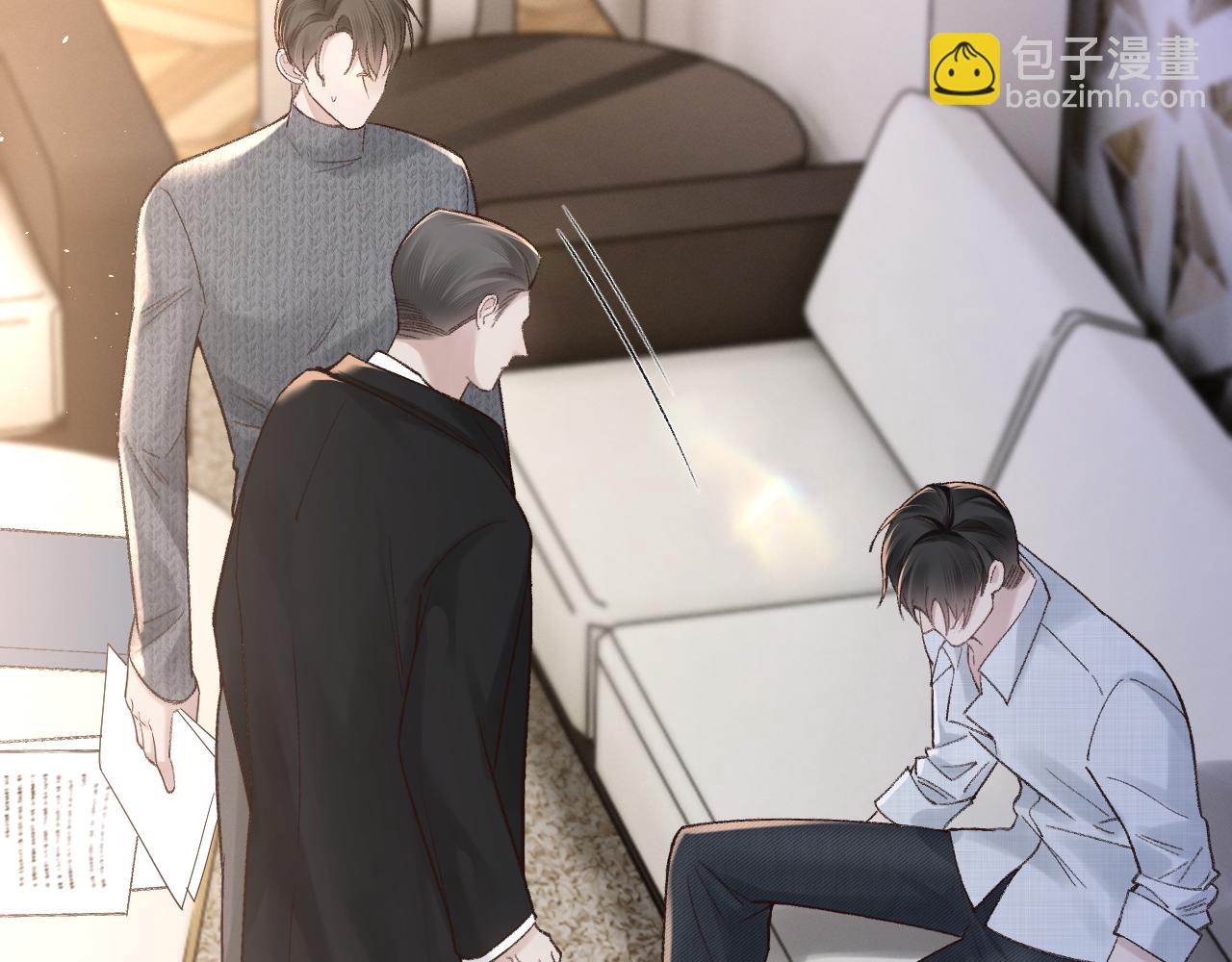 第58话 父与子(1/2)-第68话