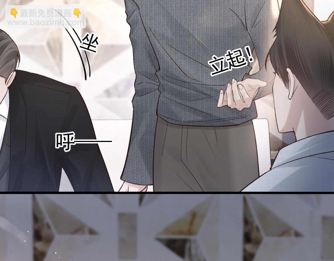 第58话 父与子(1/2)-第68话